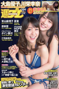 新封神演义